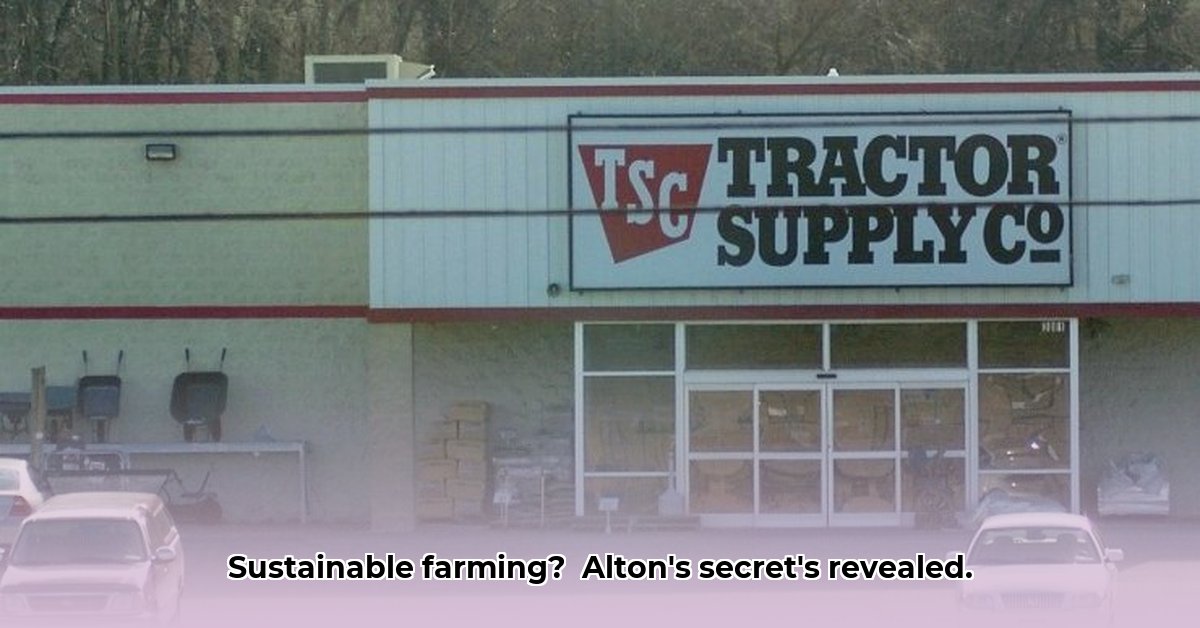 tractor-supply-alton-illinois